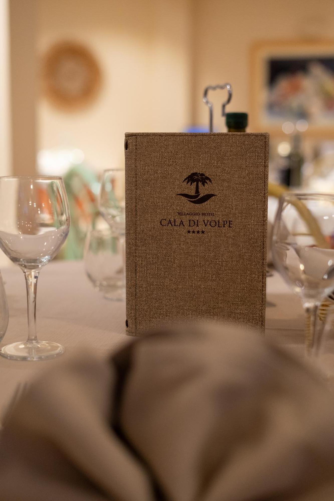Hotel Villaggio Cala Di Volpe 카포바티카노 외부 사진